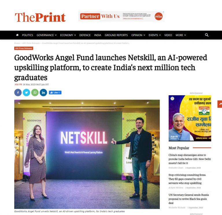 ‘NetSkill- An AI Driven Platform’ A New Venture From GoodWorks Angle Fund